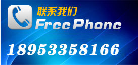 上海注冊(cè)公司